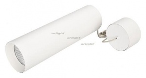 Подвесной светильник Arlight SP-POLO-HANG-LONG300-R85-15W White5000 (WH-WH, 40 deg) 027420