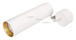 Подвесной светильник Arlight SP-POLO-HANG-LONG300-R85-15W Warm3000 (WH-GD, 40 deg) 027415