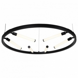 Подвесной светильник ST-Luce Bisaria SL393.403.06