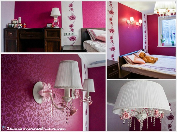 Подвесной светильник Odeon Light Padma 2685/5