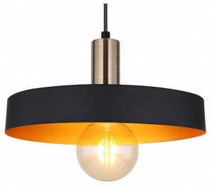 Подвесной светильник Globo Swinni 15375H1