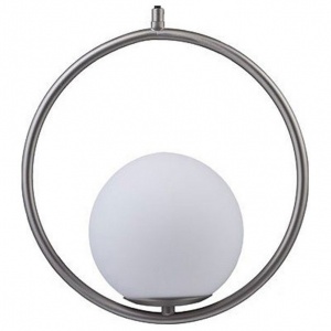 Подвесной светильник Loft it Glob LOFT2600-B