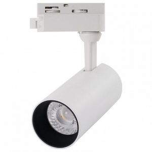 Светильник на штанге Arte Lamp Regulus A4568PL-1WH