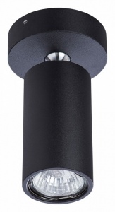 Спот Divinare Gavroche Volta 1968/04 PL-1