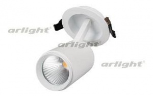 Светильник на штанге Arlight  LGD-678WH-9W White 25deg