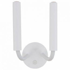 Бра Nowodvorski Stalactite 8354