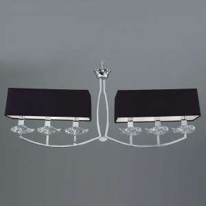 Подвесной светильник Mantra Akira 0781