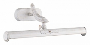 Подсветка для картин Maytoni Raphael PIC113-02-W