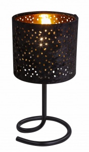 Настольная лампа декоративная Globo Norro 24001SG