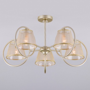 Люстра на штанге Eurosvet Volante a044703