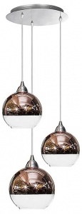 Подвесной светильник Nowodvorski Globe 9307
