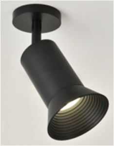 709 SWT (1/20) Светильник