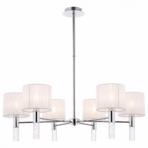 Люстра на штанге Maytoni Honour MOD045PL-06CH