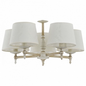 Подвесная люстра Alfa Roksana White 18535