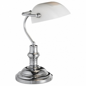 Настольная лампа офисная markslojd Bankers 550121
