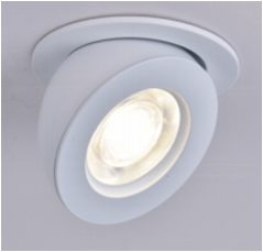 063QR SWT10 (1/20) Светильник