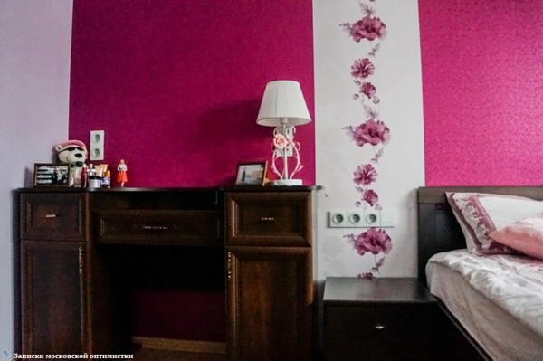 Настольная лампа декоративная Odeon Light Padma 2685/1T