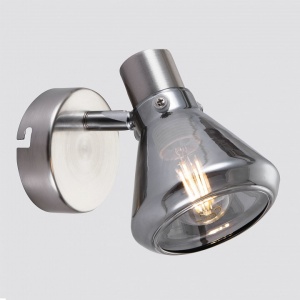 Спот Rivoli Nebbia W1 SN Б0038099