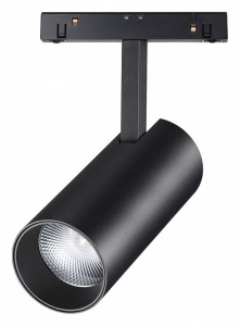 Светильник на штанге Novotech Flum 358424