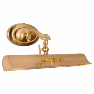 Подсветка для картин Favourite Picturion 3 1262-2W