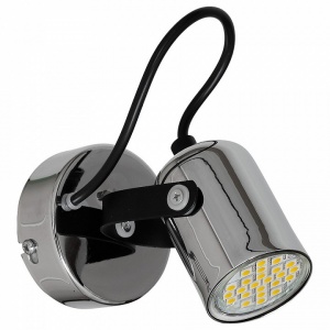 Спот Luminex Mark 7026