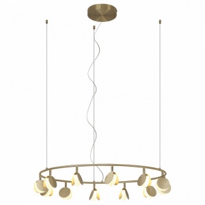 Подвесной светильник Mantra Shell 7260