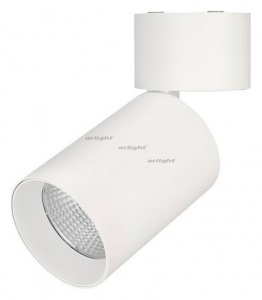 Светильник на штанге Arlight SP-POLO-SURFACE-FLAP-R85-15W White5000 (WH-WH, 40 deg) 027558