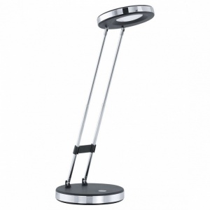 Настольная лампа офисная Eglo Gexo 93076
