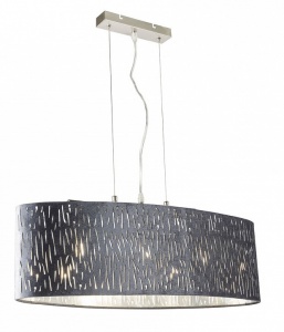 Подвесной светильник Globo Tarok 15265H2