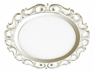 Встраиваемый светильник Novotech Peili 357264