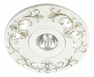 Встраиваемый светильник Novotech Ola 370201